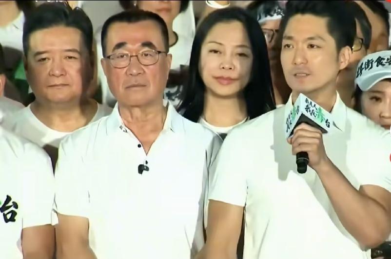 台湾省台北市长蒋万安 7·25凯道反毒油集会现场演讲稿（现场实录整合简体版本）