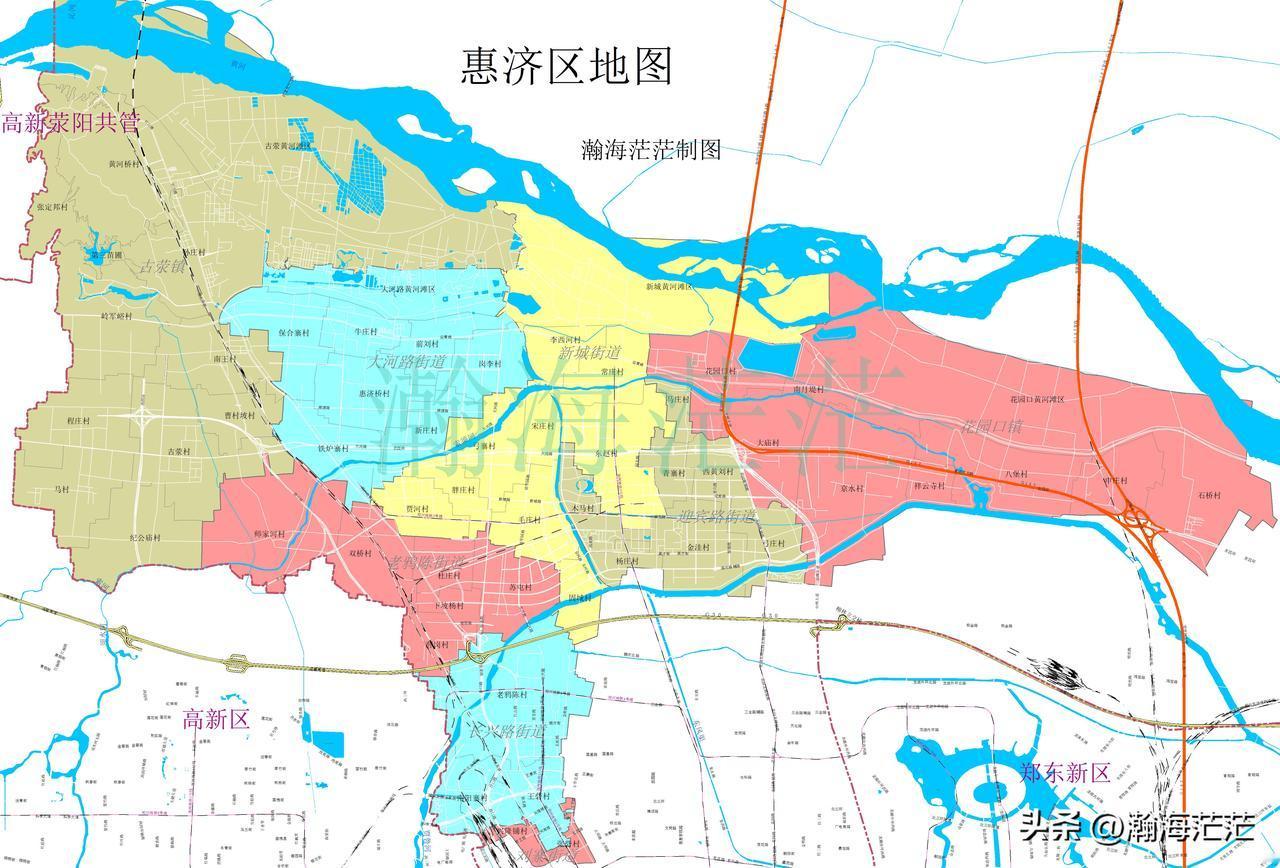 郑州市惠济区和上街区简图。
继郑州市中原区，二七区，管城区和金水区后。瀚海茫茫又