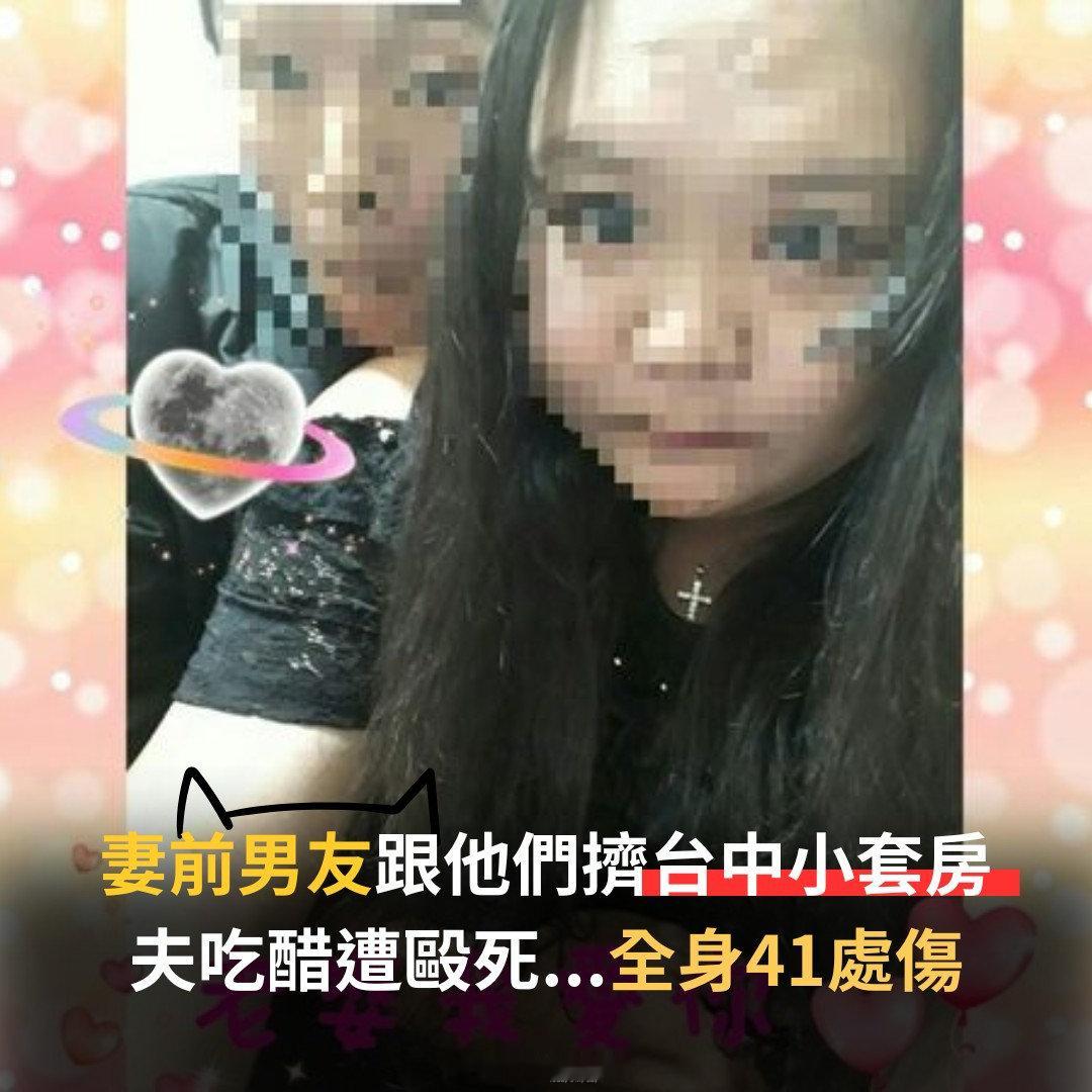 [黑线] ​​​