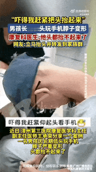 太恐怖了
这一生可都毁了呀？[叹气]