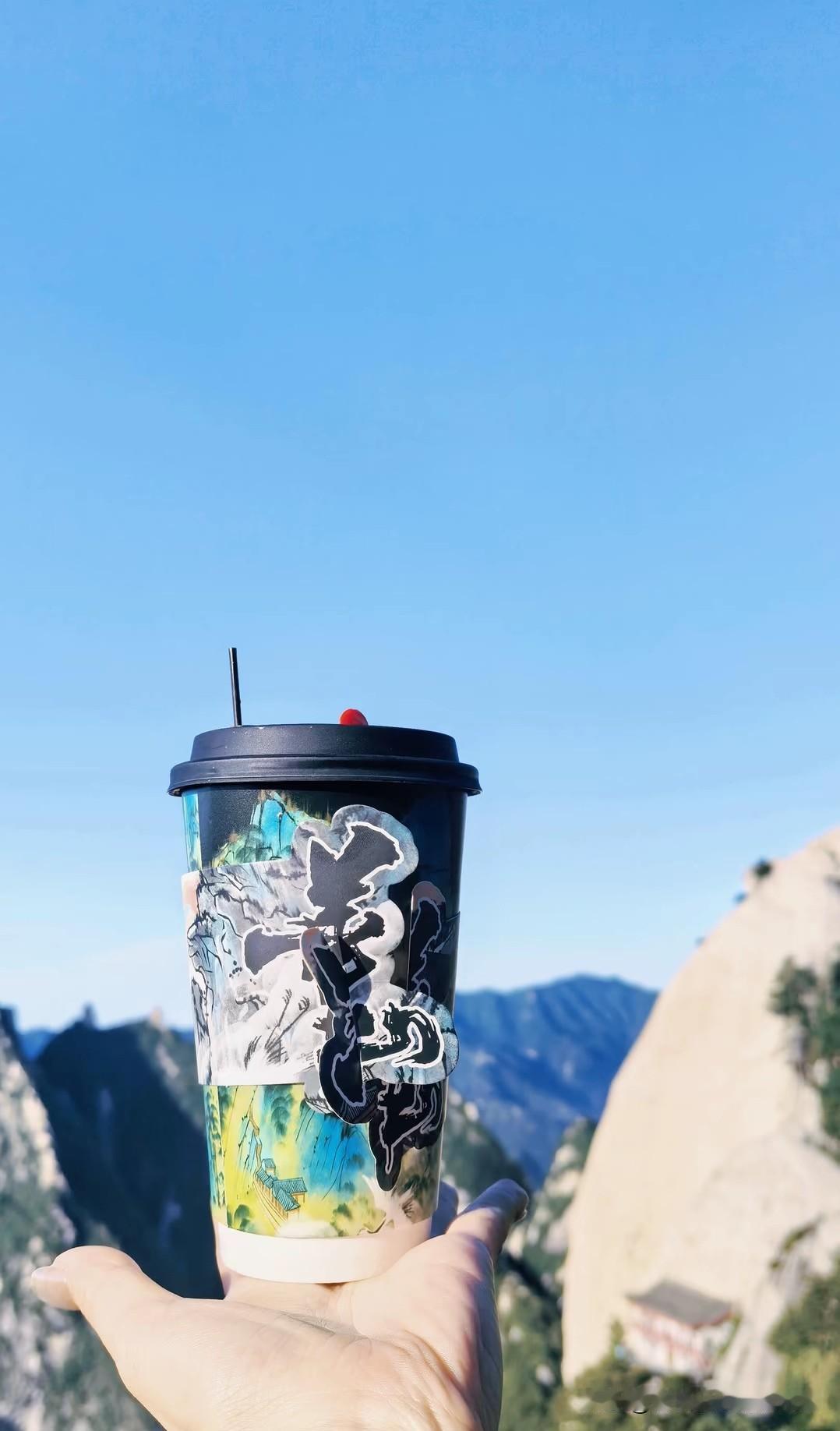 分享城市新鲜事喜欢旅游的时候来一杯奶茶