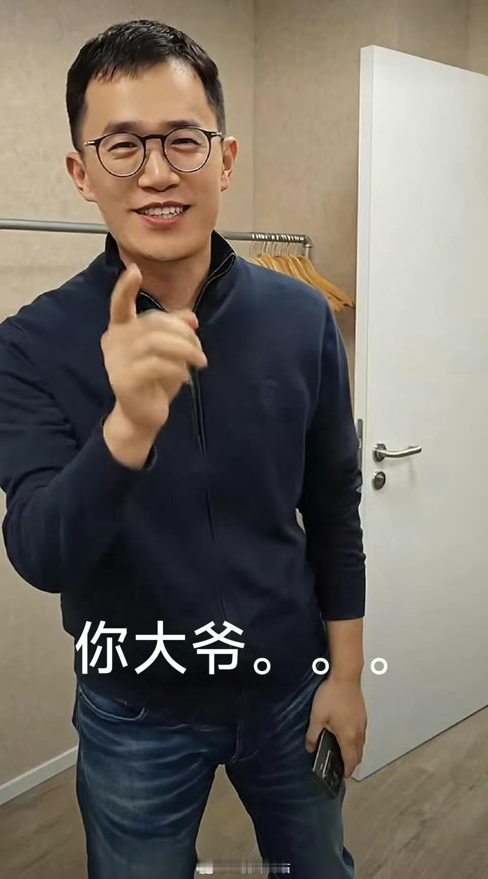 穆粉早安周三早啊，夜里做了一个很特别的梦，梦见了腾总亲自找我签K90系列的合同[