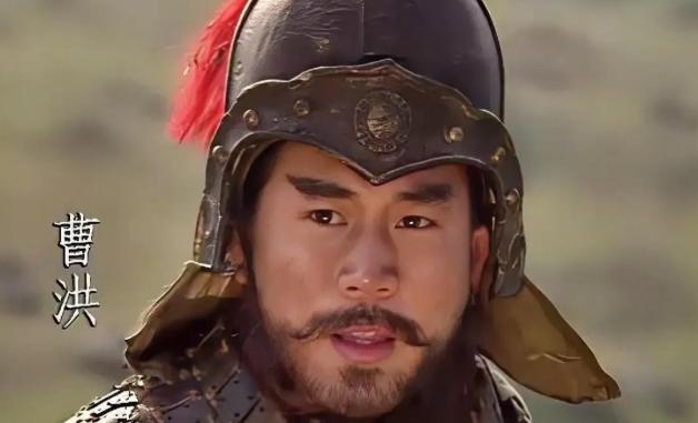 公元226年，曹丕驾崩，儿子曹叡一继位就将贬为庶民的曹洪下令重新启用。曹洪听闻消