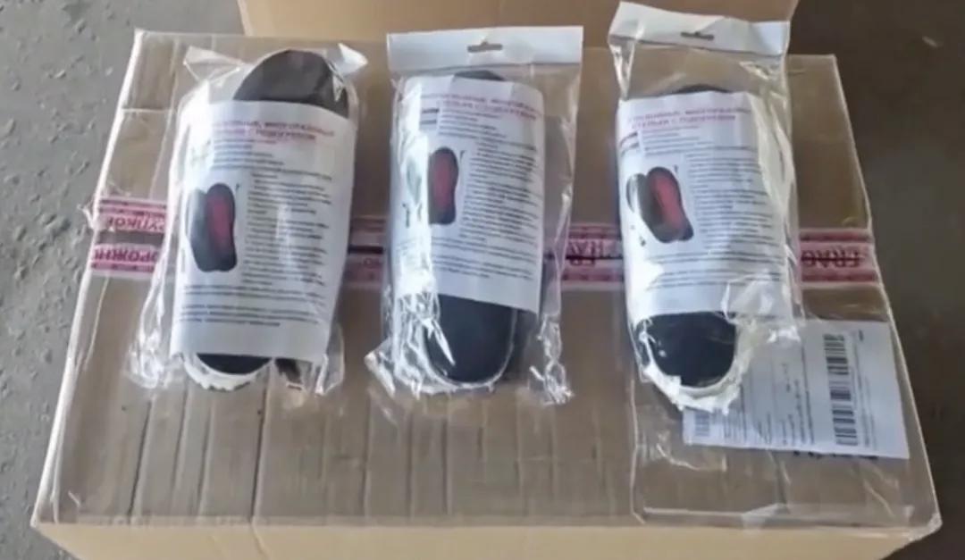 乌克兰的做法太邪恶了！学习以色列情报部门的“黎巴嫩传呼机爆炸”方式，试图通过鞋垫