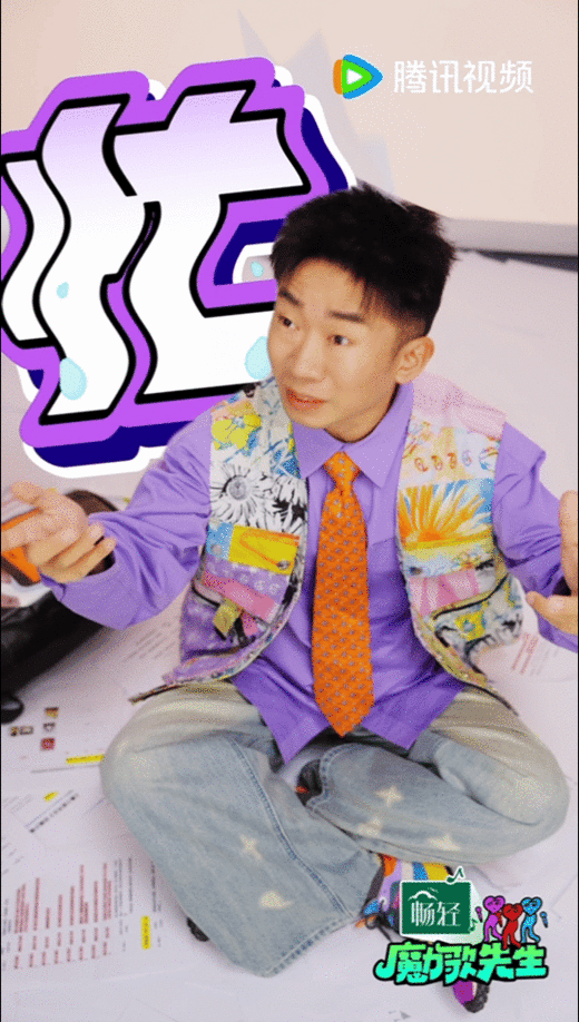 魔力歌先生阵容官宣反复斟酌所有期待，精简到最直白的一句：你们真的特别魔到我了！爽