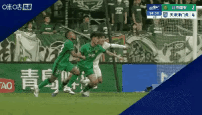 北京国安又一次被裁判针对了？
中超第8轮，北京国安在主场迎战天津队。最终，国安主