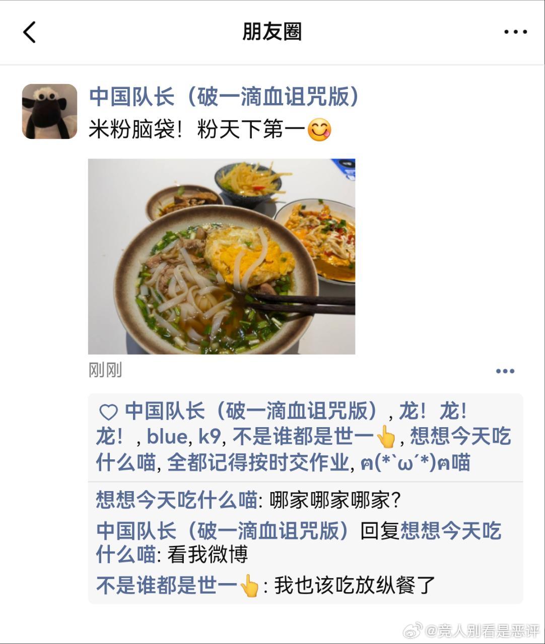 12506 投稿：每日一b/lg 