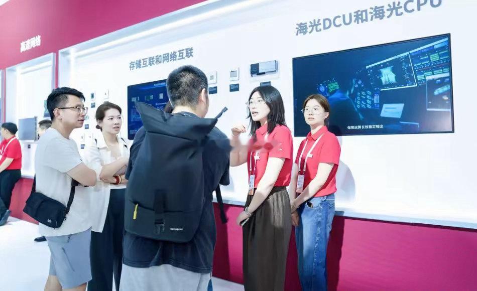 算力行业拐点已至！中科曙光曙光 8000 满载宣告万卡时代落幕今年 WAIC 所