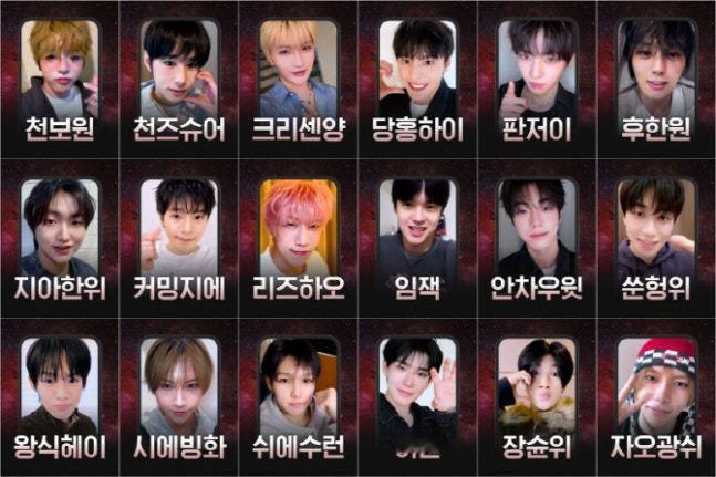 【edaily】30日，据Mnet方面透露，《Planet C : Home R