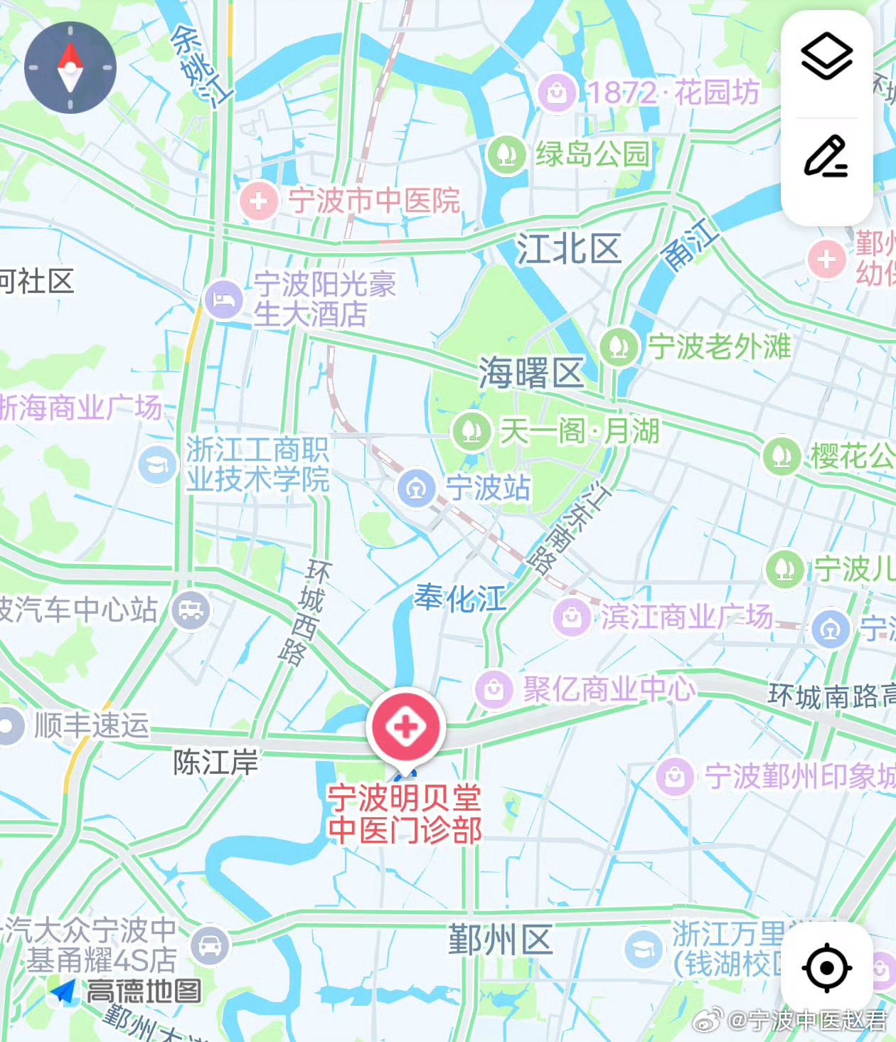 亲爱的患友朋友们，今晚在柏苑堂坐诊时，卢总联系了明贝堂的张总，希望明贝堂设立专人