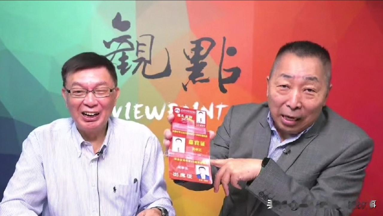 唐湘龙和苑举正再斗嘴！叹要被苑欺负一辈子了！
话说自从因为去年唐湘龙给苑举正显摆