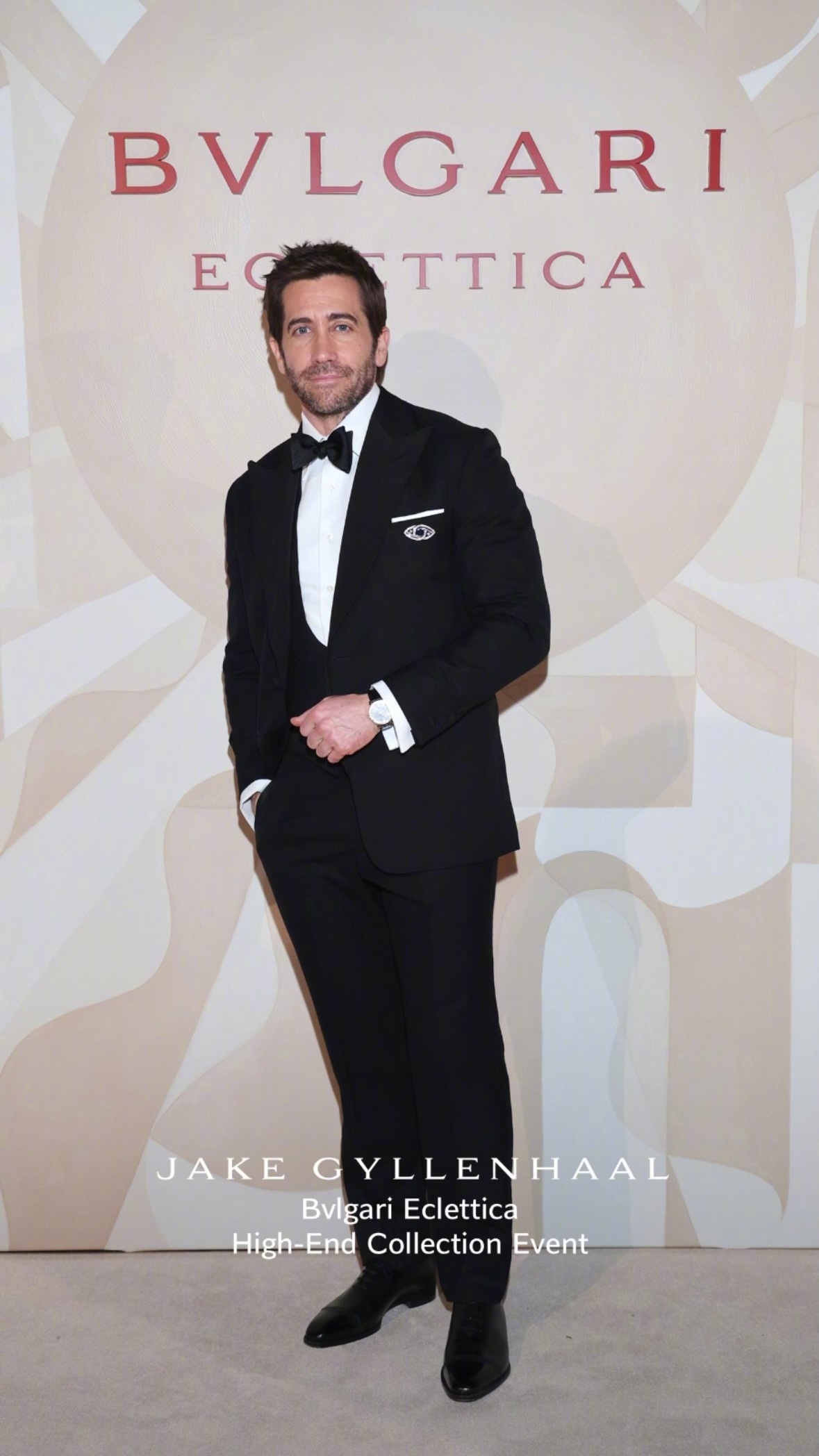 安妮·海瑟薇、Dua Lipa、Priyanka Chopra、Jake Gyl