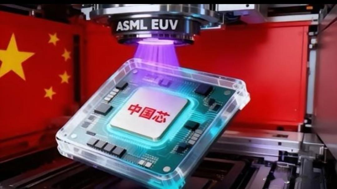 中美双向锁喉 阿斯麦遭两头拿捏
 
中美半导体博弈直接掐住阿斯麦生死线。
 
美