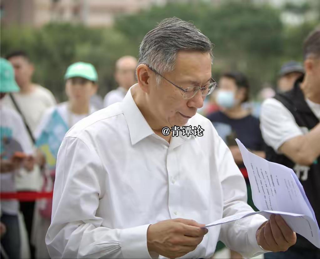 柯文哲深夜表态了。
大陆12日上午宣布10项对台利多，民众党创党主席柯文哲深夜作