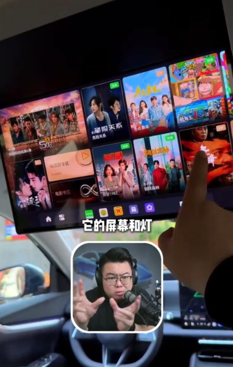 上市首月交付破万，别克至境E7同样圈粉了职场年轻精英。他们白天通勤、周末露营，对