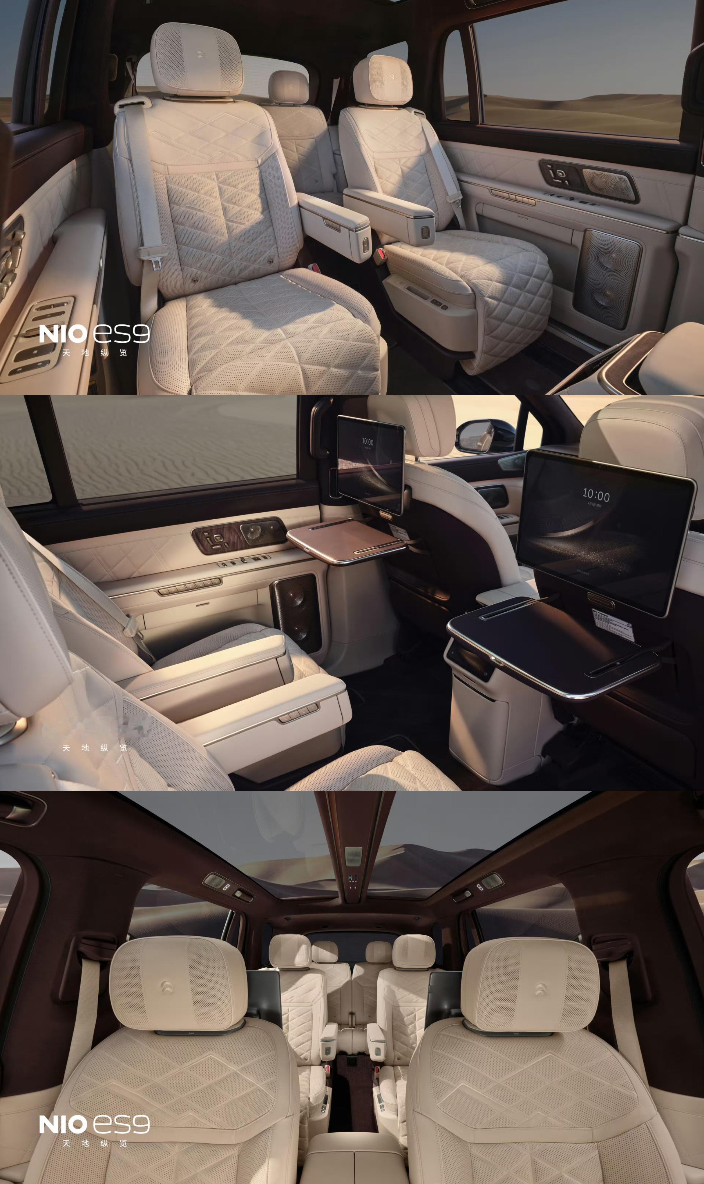 蔚来es9 过道版也很好，常用第三排来说更实用。不过，我会选带中岛的版，二排用法