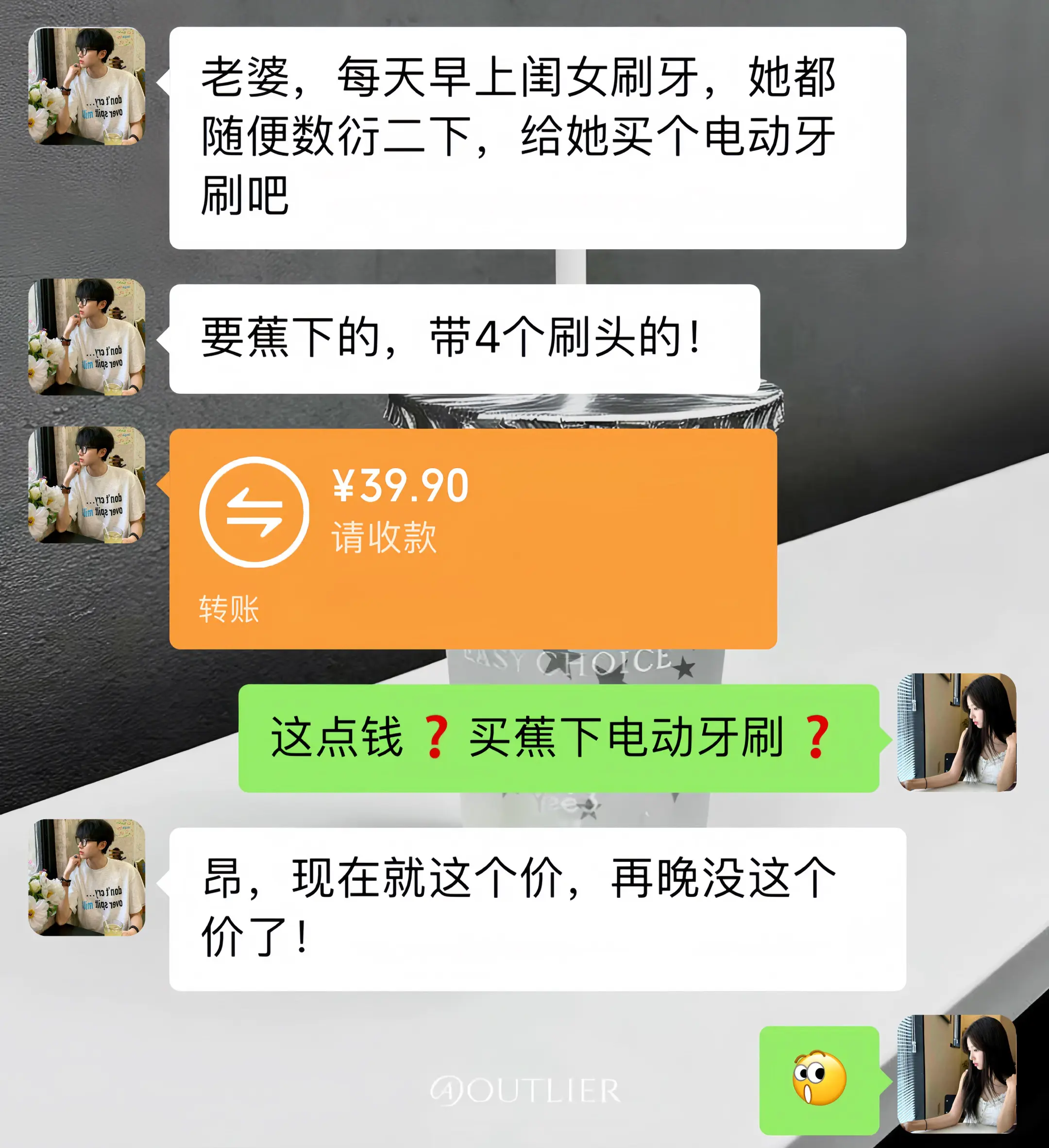 开学季蕉下也卷起来了！颜值也是嘎嘎出片！
