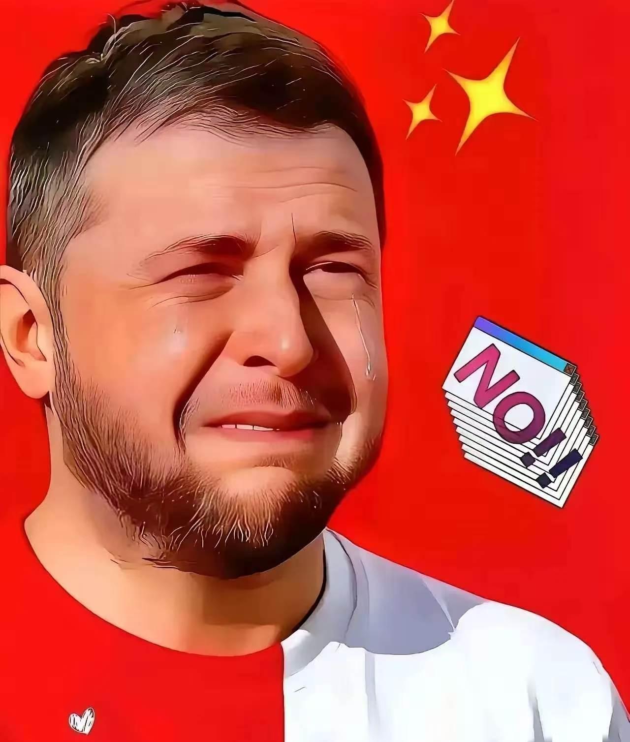 乌克兰基辅拉响警报！
2026年8月20日，乌克兰首都基辅上空防空警报刺耳作响，