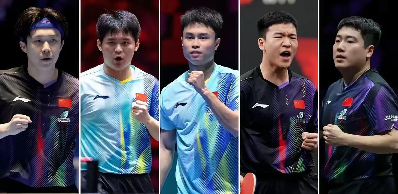 伦敦世乒赛团体赛开赛在即，男乒能夺冠吗？我觉得一定能！
      中国男乒是否