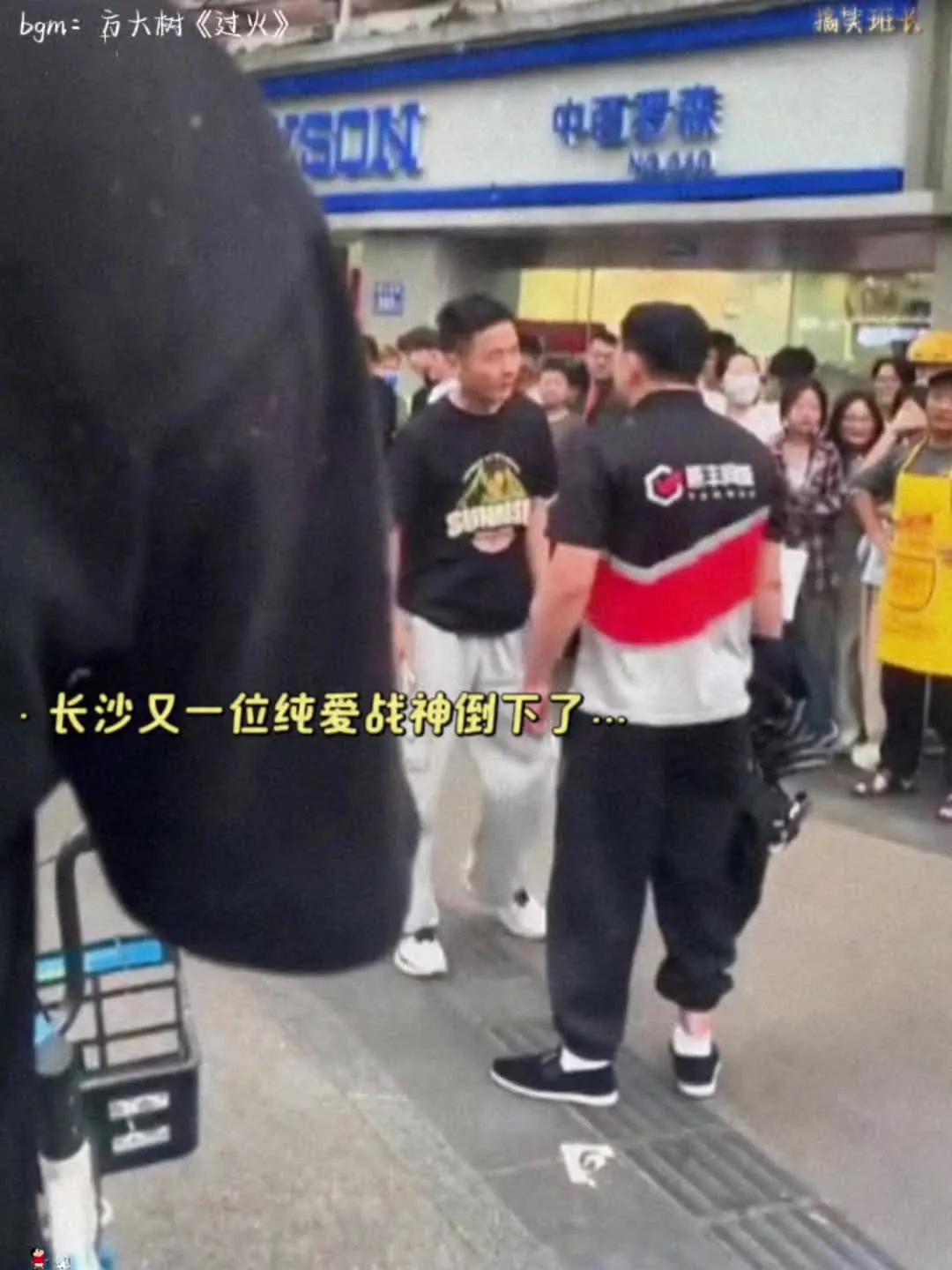 方大树 为什么真心换不来真爱呢