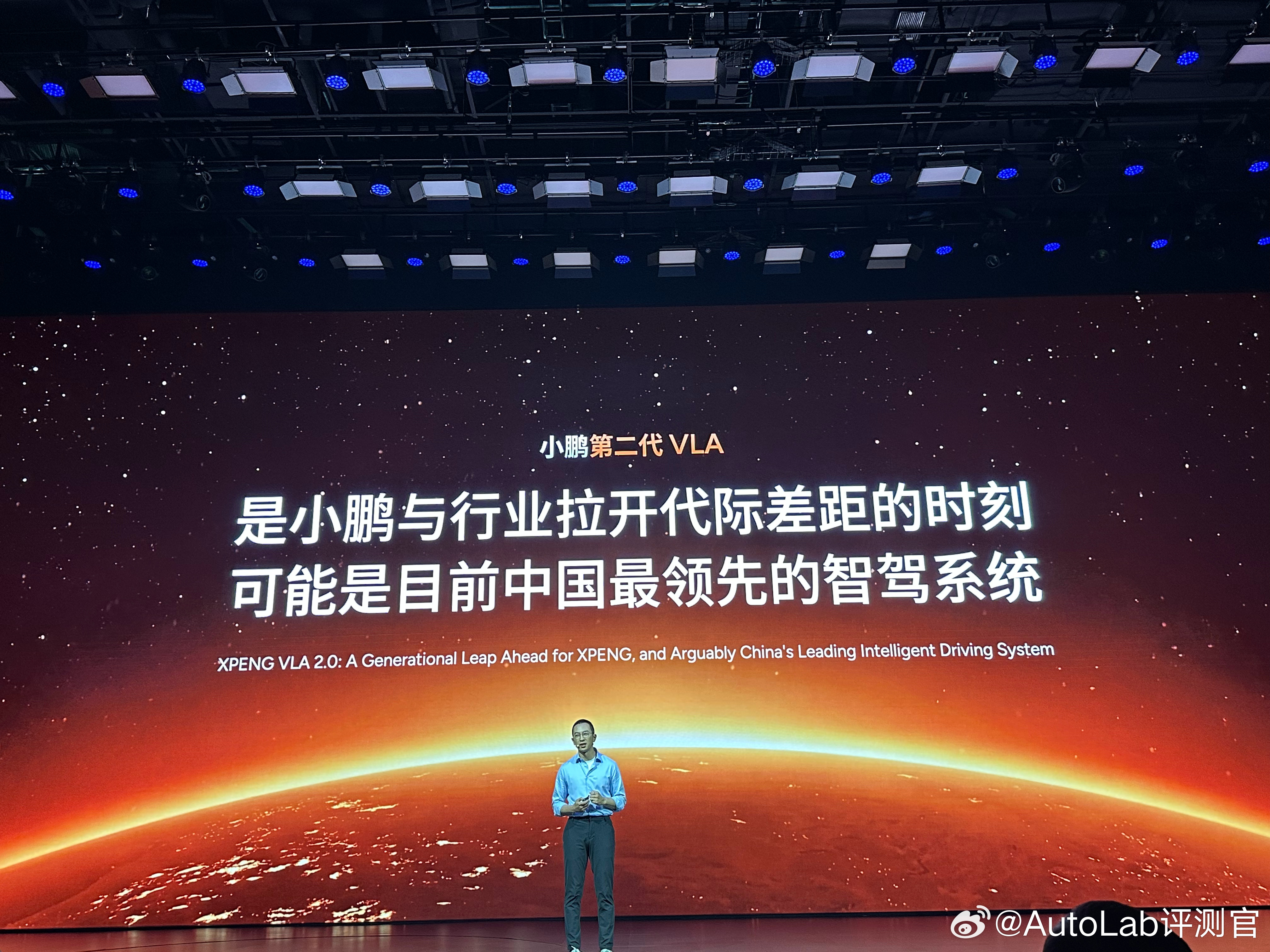小鹏：小鹏第二代VLA可能是目前中国最领先的智驾系统。小鹏第二代vla妈妈都爱开