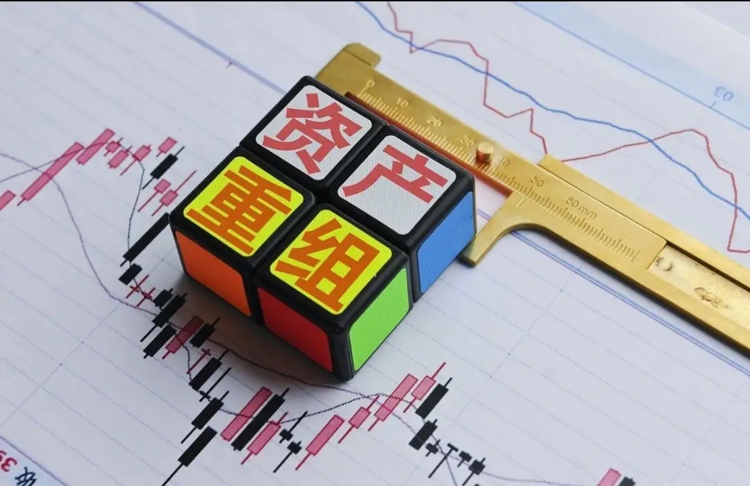 筹划资产重组等，4家公司周五晚间发布公告1、厦门钨业：拟出资26517439.4