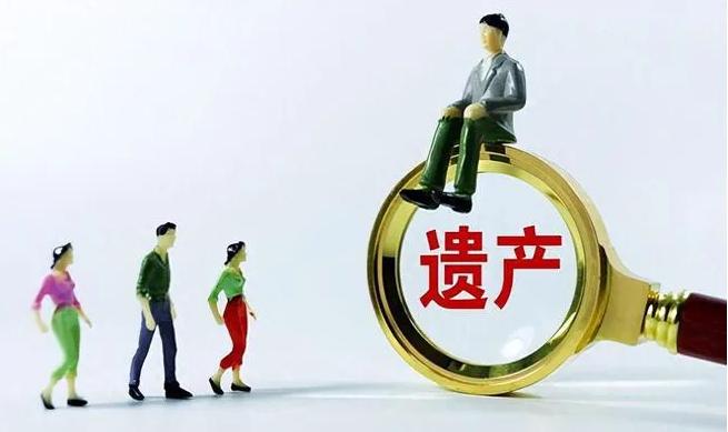 人在天堂，钱在银行！北京男子李泽父亲去世，意外发现存折里有13.8万！谁料银行拒
