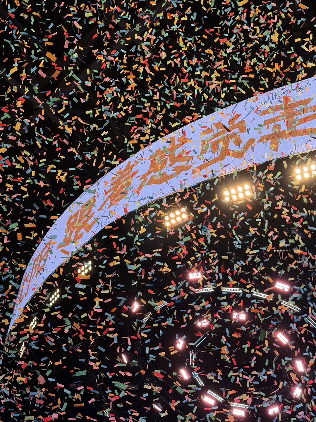张震岳真的值得看好多次！