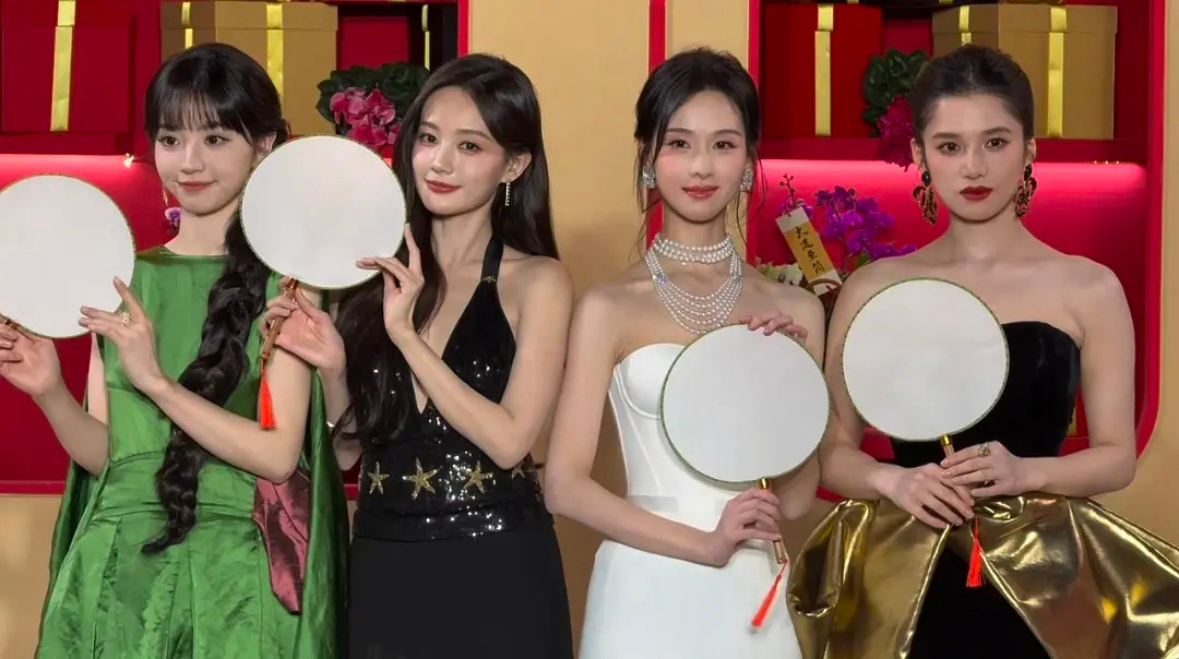 四大美女 看到的就是福到  我们张婧仪可以在瘦一点哦 