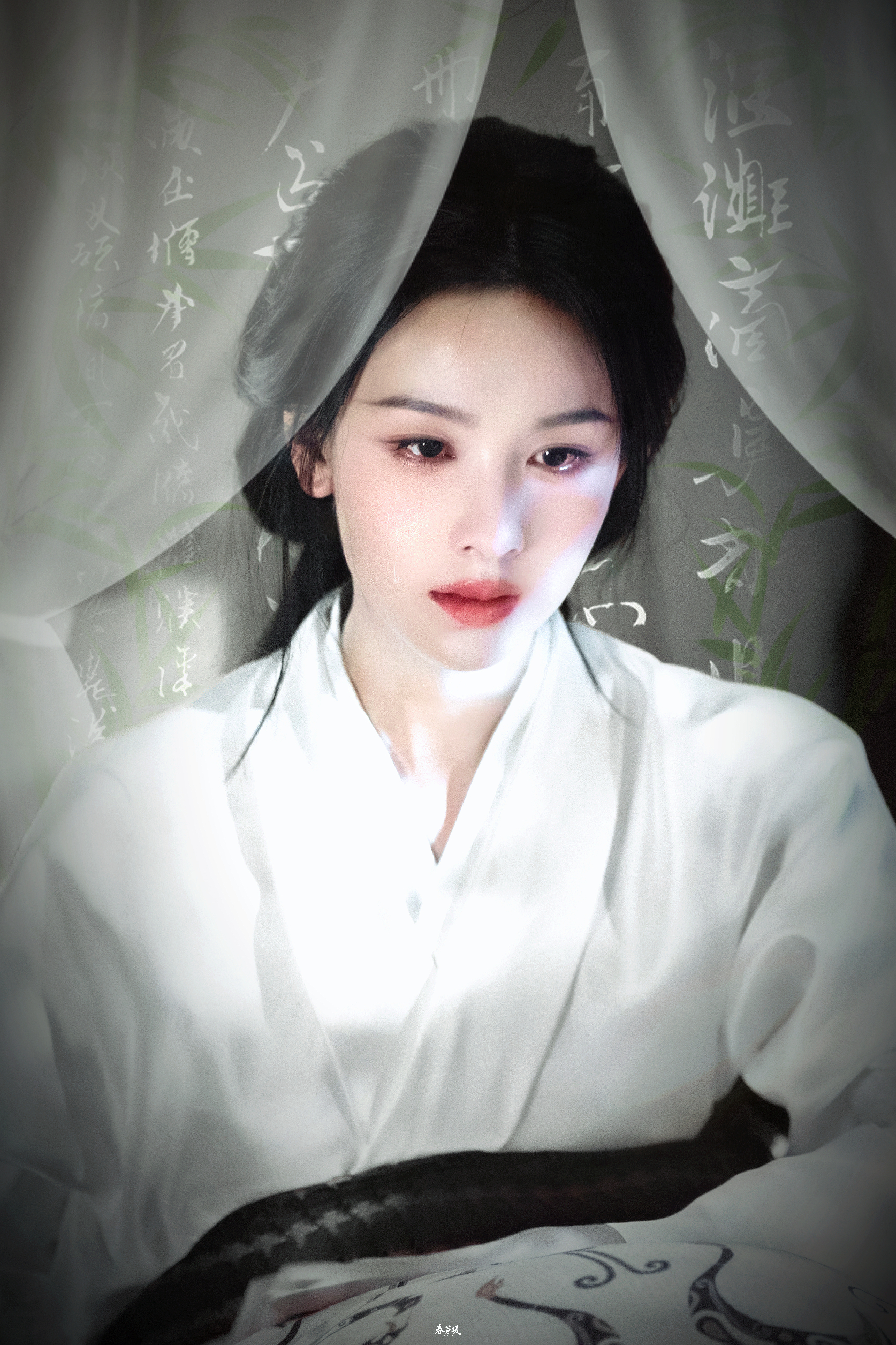 “一滴泪💧”陈都灵*楚朝翘楚