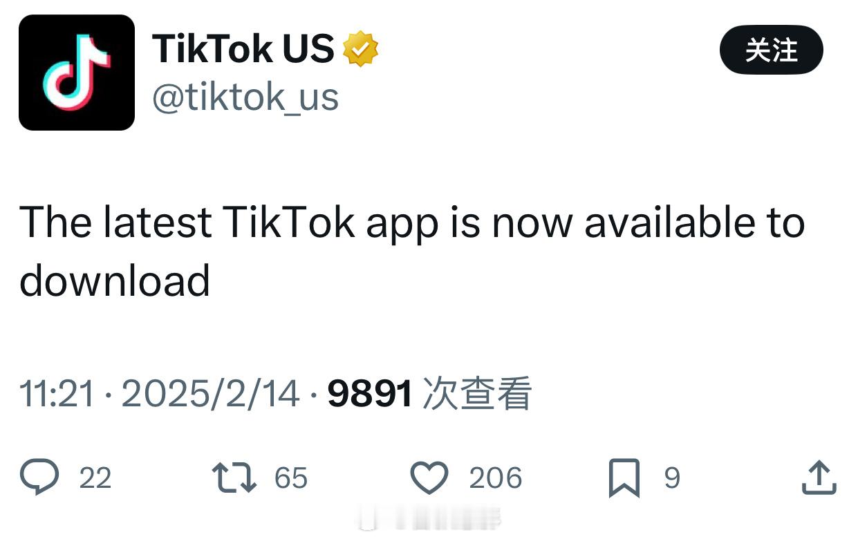 TikTok已在美国AppStore重新上架 TikTok发文称，TikTok应