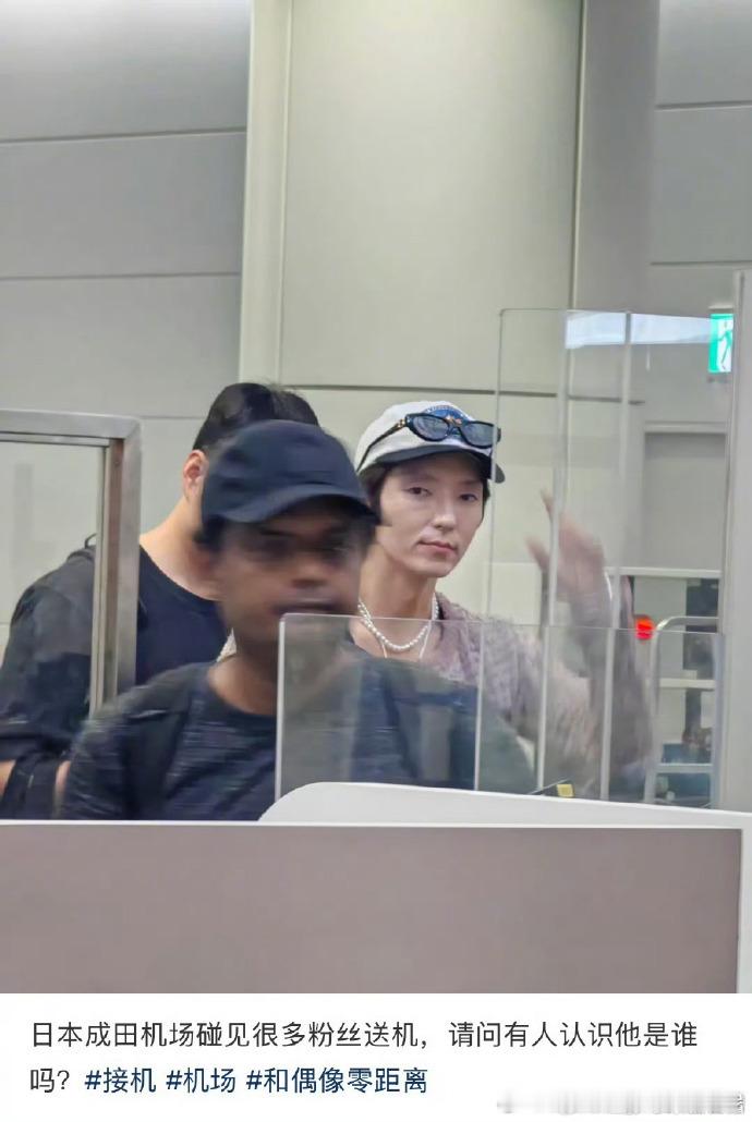 震惊！镜头里的李准基身形消瘦，轮廓线条宛如郭敬明，网友热议：李准基瘦成郭敬明了 