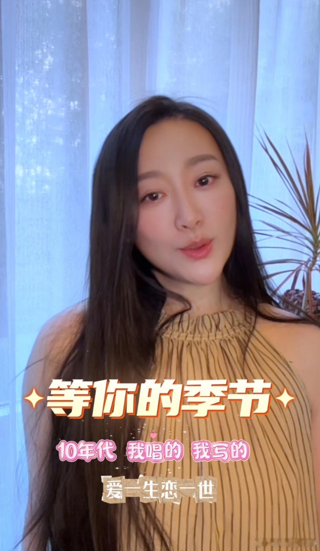 严艺丹新歌英雄曾少年 严艺丹新歌又把江湖侠义风玩转，唱出了英雄年少时的无畏与潇洒