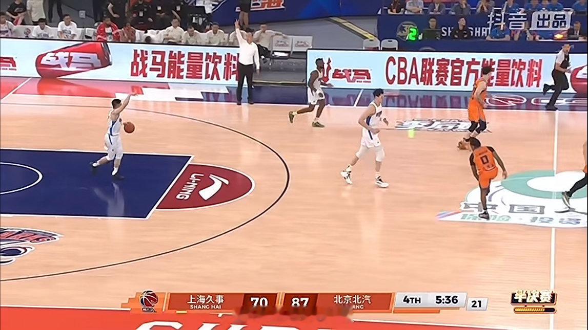 上上年轻人吧！这场也就这样了上海男篮vs北京男篮