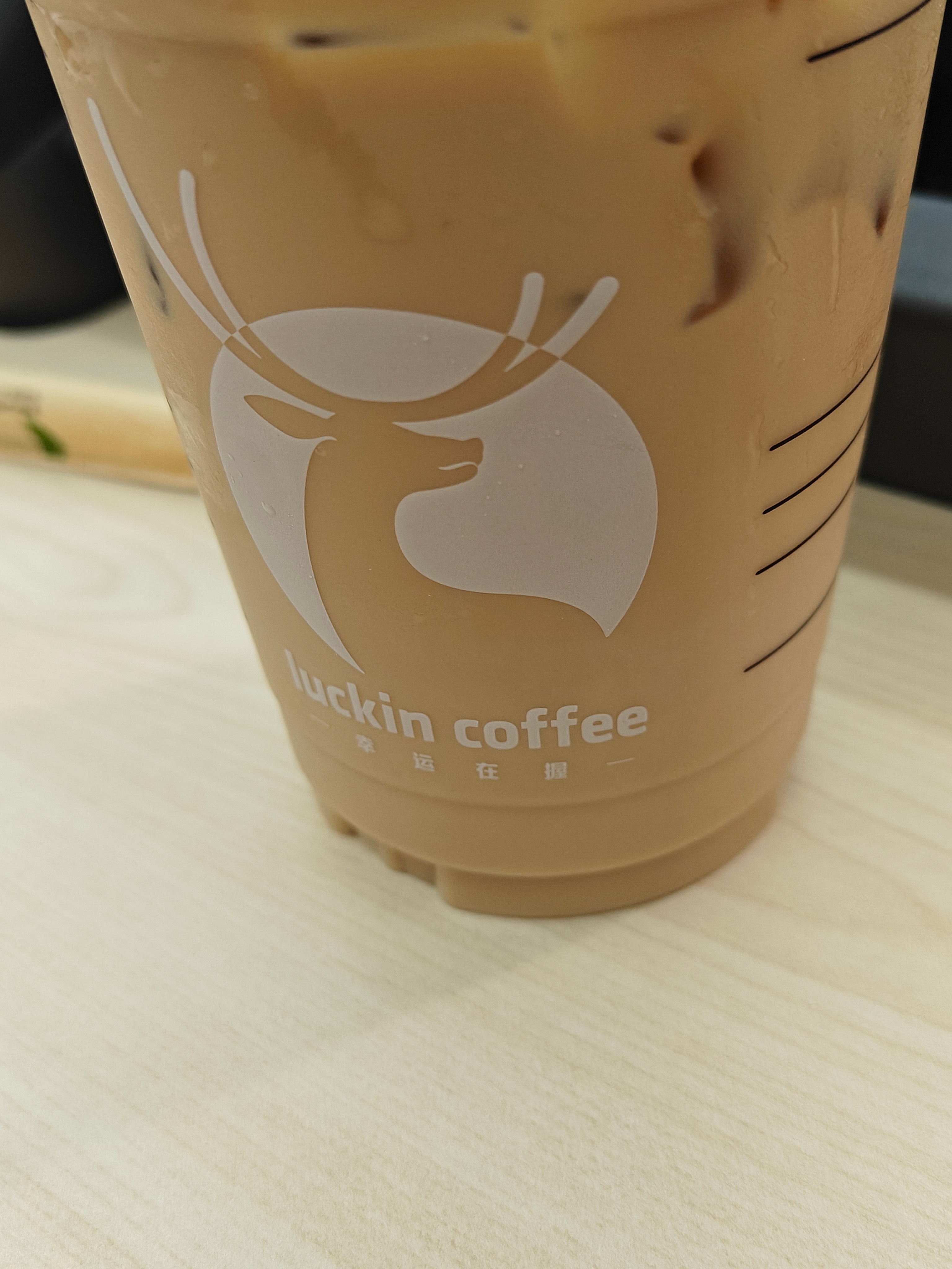 痛苦早八 ​​​
