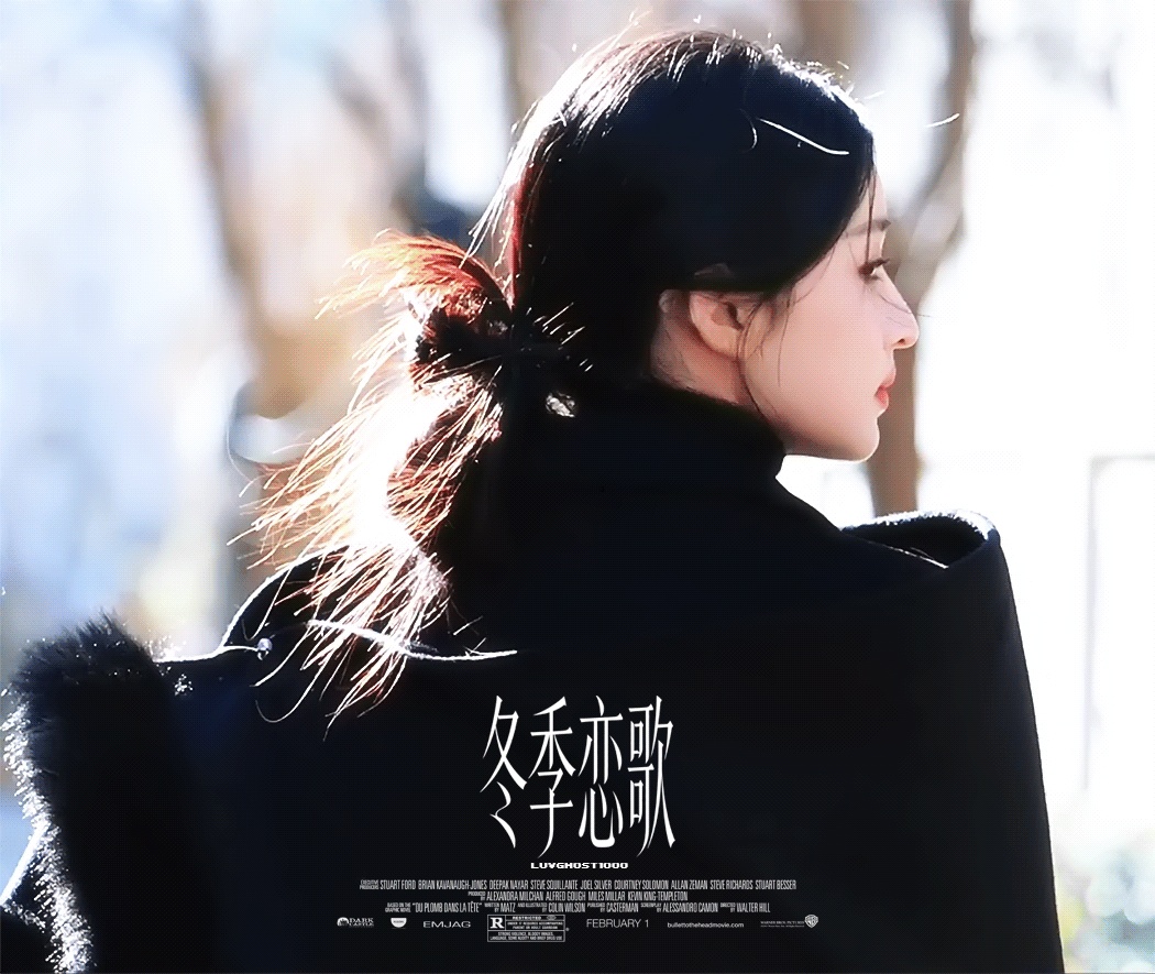 ⸝⸝              ❄️ᴡɪɴᴛᴇʀ sᴏɴᴀᴛᴀ王楚然 - 