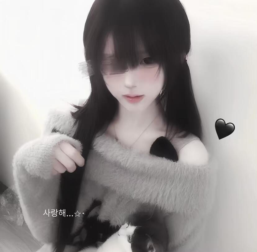 韩系女头｜女生头像｜韩韩deㅎㅎ📞⁺⠉̭⃞💭.⋅📑 