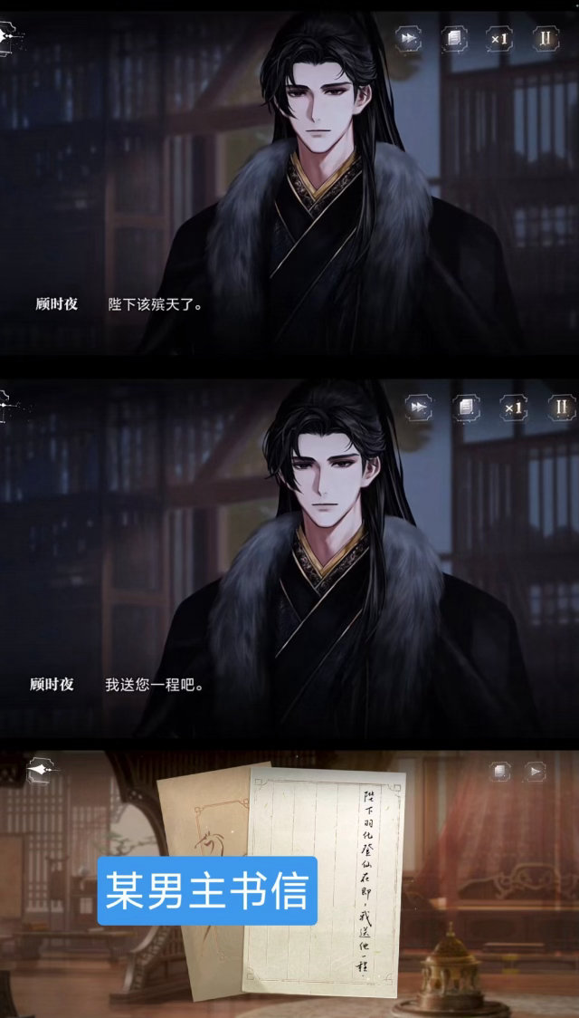 爽nm 抄的又梦上了