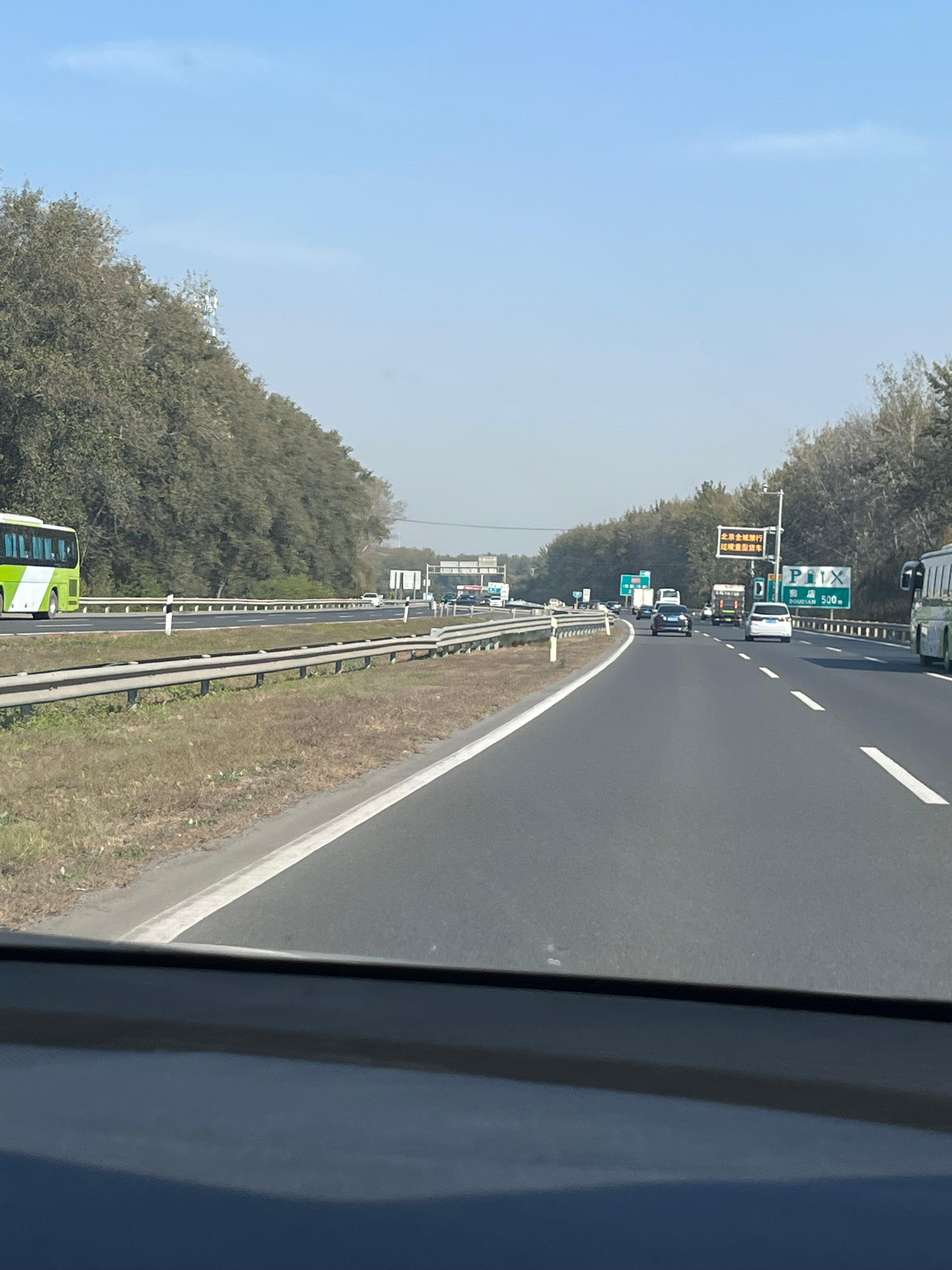 最开心不过的就是回娘家看老爸老妈 无论多大都是个宝子呀～一回到妈家我也是小孩[嘻