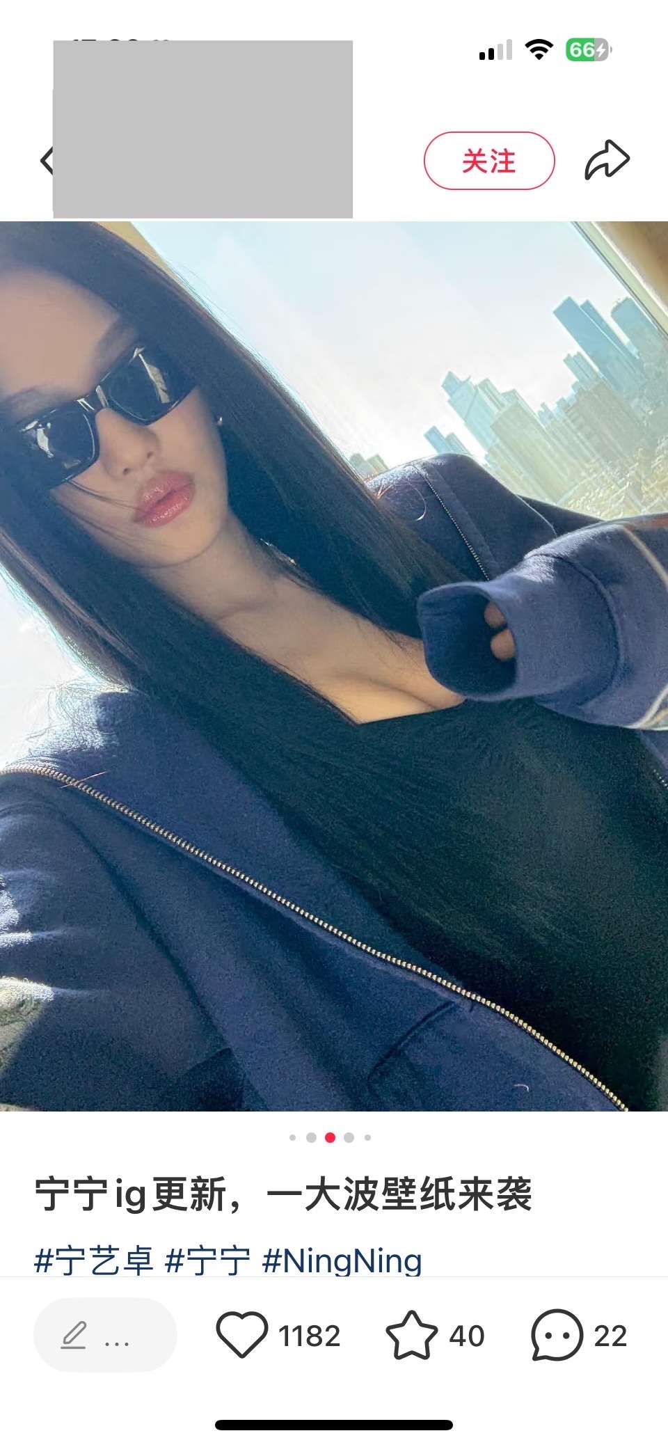 恭喜你啊单依纯，你有点像宁宁 ​​​