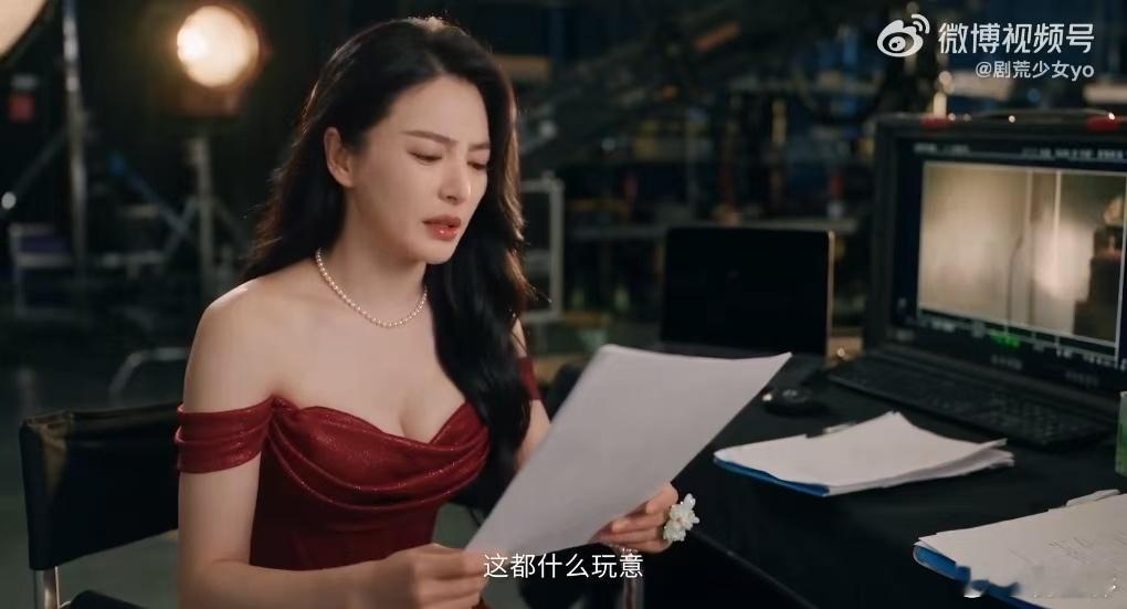 张雨绮AI短片梗太密了 张雨绮AI短片梗太密了，看到雷霆双马尾的时候，真的是太有