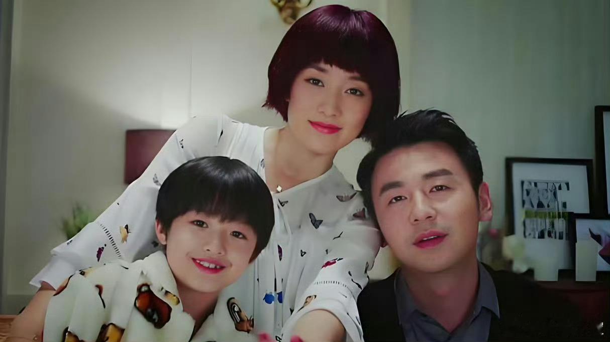 我的前半生删去原著罗子君女儿什么！！！罗子君还有女儿！原著里罗子君是推动罗子君独