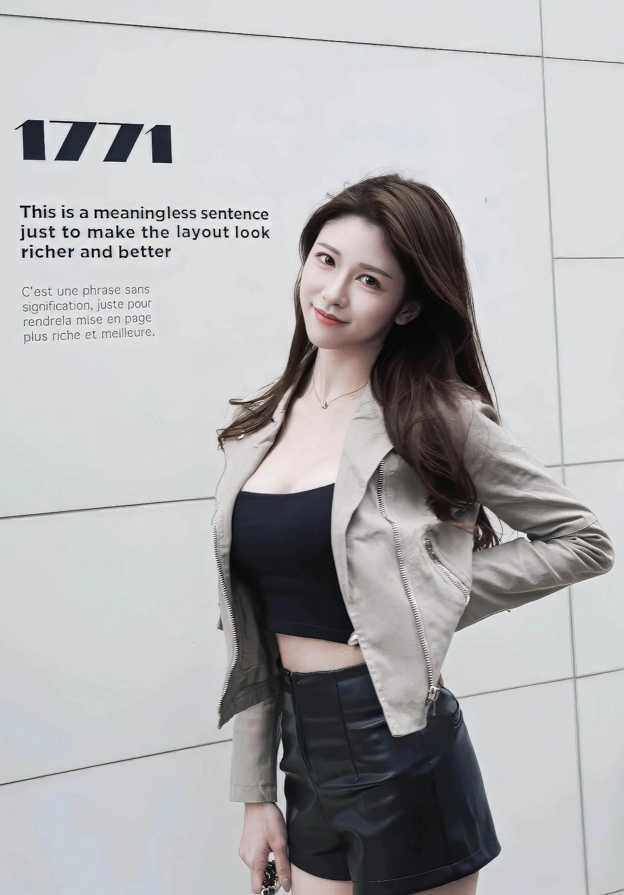 街头的风揉着随性的步调，皮质穿搭解锁酷女孩的日常，在城市的水泥肌理里，把松弛感焊