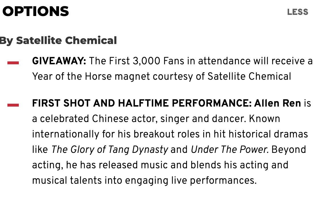 任嘉伦任嘉伦解说nba全明星任嘉伦腾讯nba星推官任嘉伦nba马力全开 好事发生