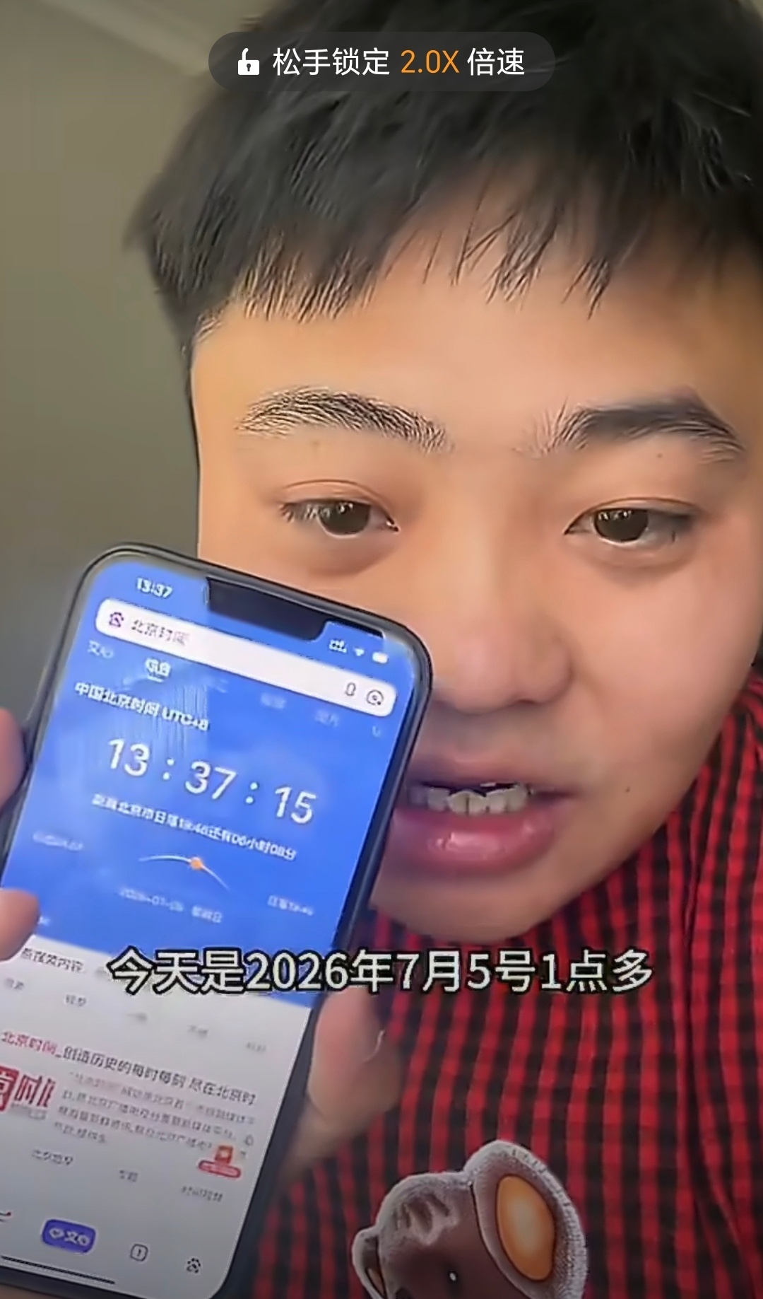 西藏文旅将兑换承诺奖励李要得50万这一刻我真想艾特一下，是时候学习一下人家了，大
