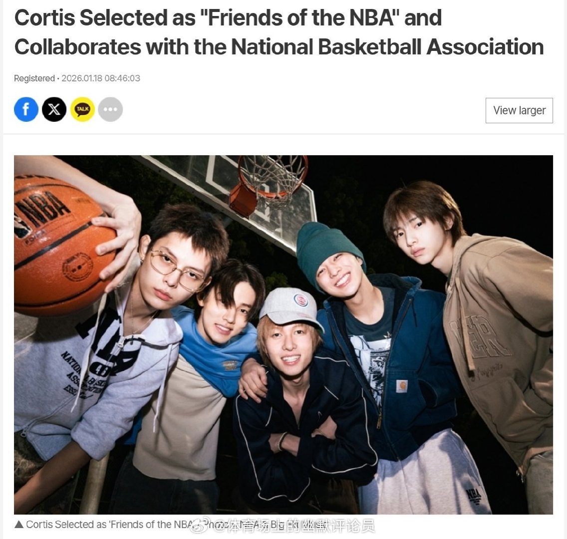 CORTIS官宣成为NBA官方挚友, 并将于今后和美国国家篮板协会展开合作！！?