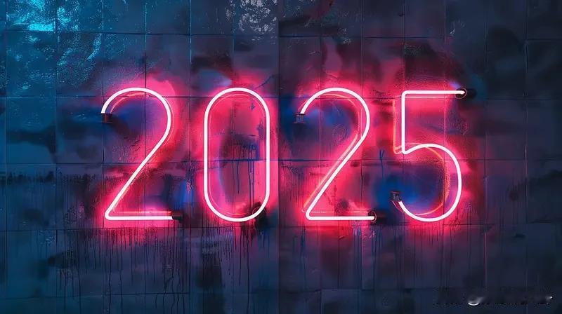 2026年希望顺利一年，加油