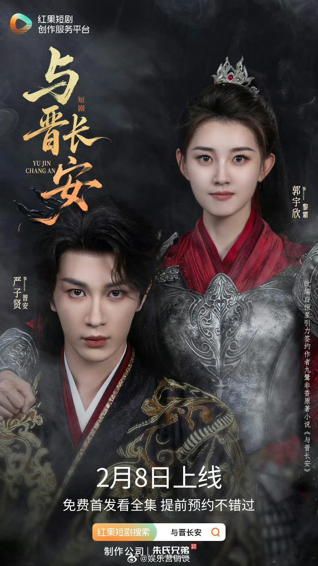 演员的核心是塑造角色，出身从来不是唯一标准，感恩同行，专注表演才是正道。郭宇欣吐