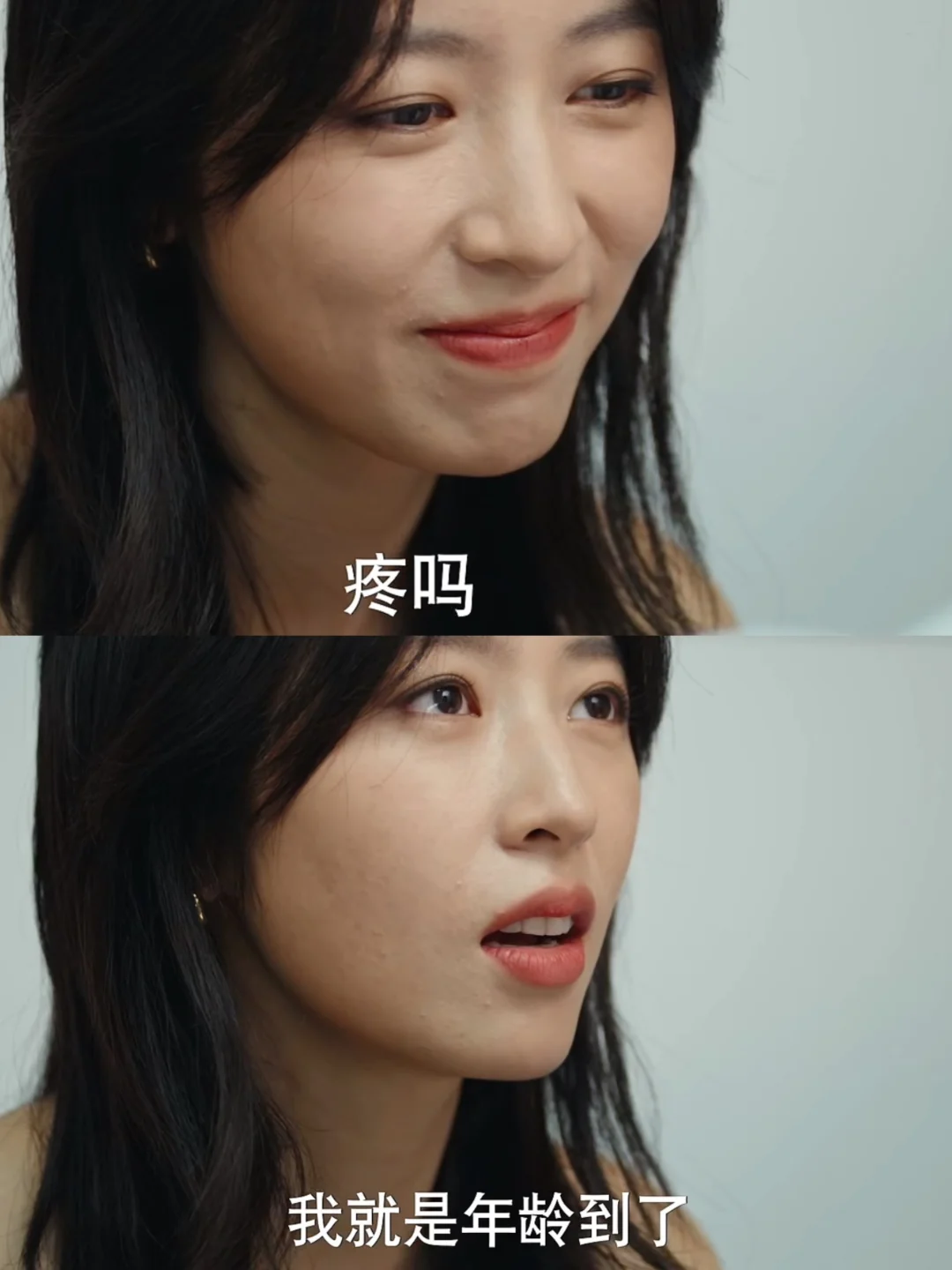 第 一次看见国产剧里‼️认真讨论乳腺健康…