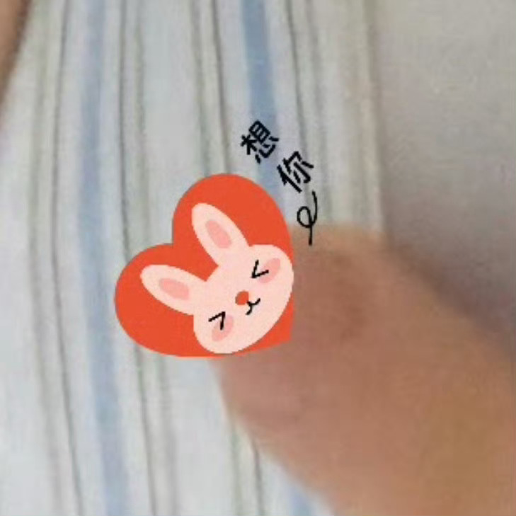 苏新皓睡衣自拍要被苏新皓萌晕，碳水味溢出屏幕啦，高需求的小苏，叽里咕噜说一堆，其